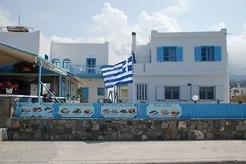 Socrates & Restaurant